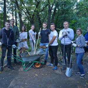 ПРИВЕДИ В ПОРЯДОК СВОЮ ПЛАНЕТУ