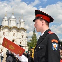 FILE0084.jpg
