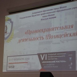 IMG_8206.JPG