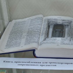 dsc_5114.JPG