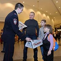 dsc_7686.JPG