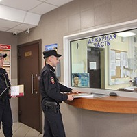 img_3186.jpg