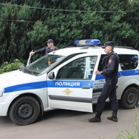 img_3209.jpg
