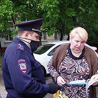 imgp9073.jpg