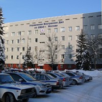 здание_увд_по_свао.jpg